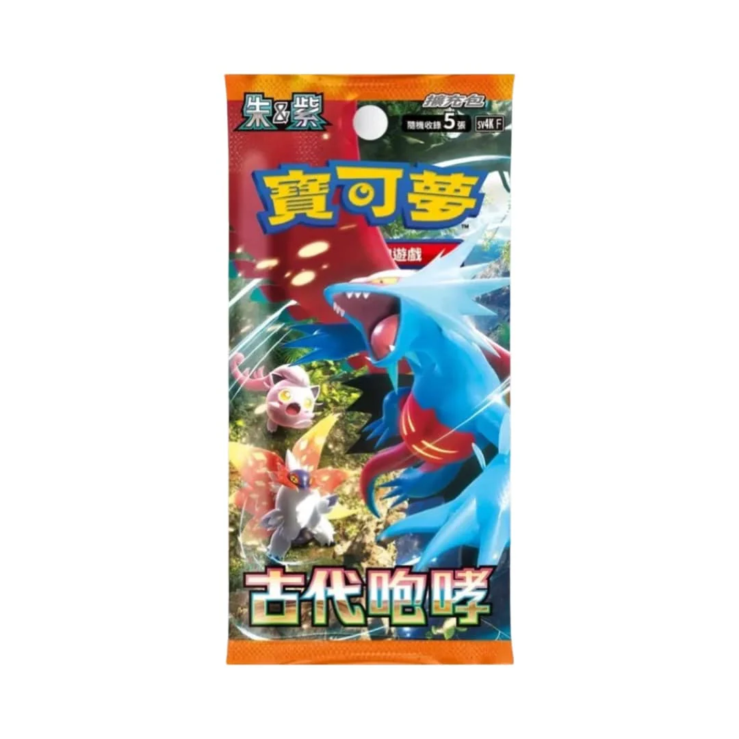 Ancient Roar Booster Pack/Box Japanese Pokémon Trading Card Game - Image 2