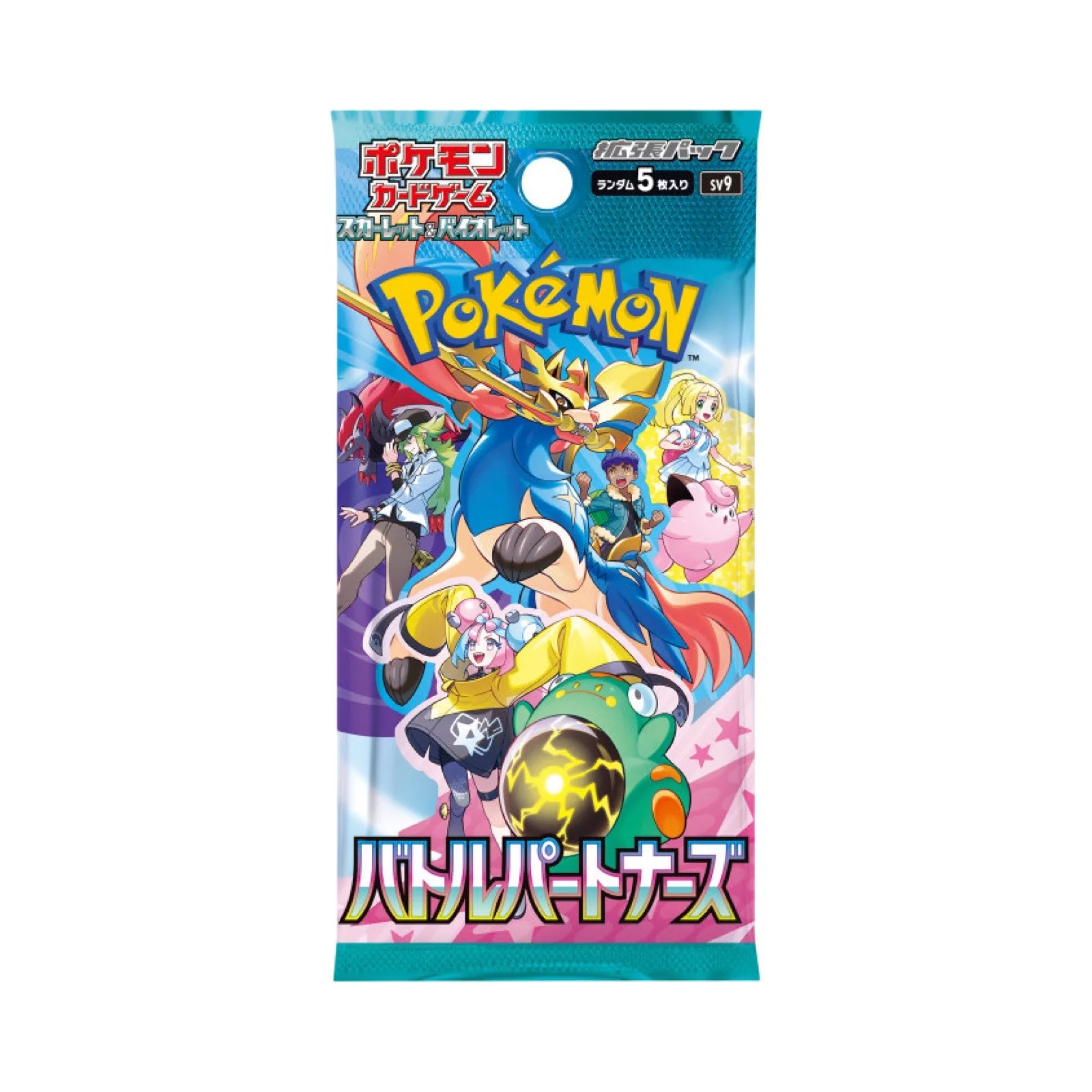 Battle Partners Booster Pack/Box Japanese Pokémon Trading Card Game - Image 2