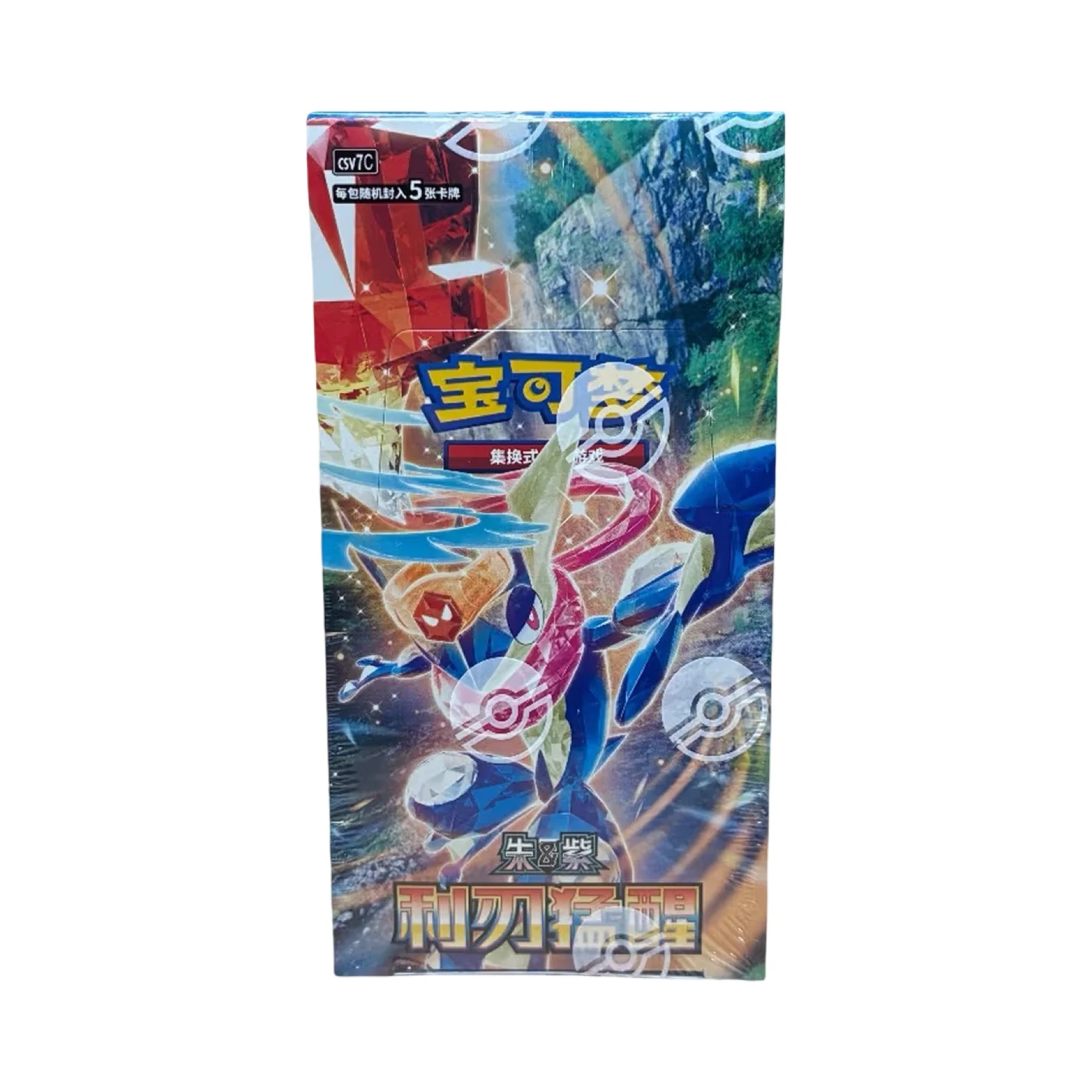 Blade Awakened Slim/Jumbo Pack/Box Chinese Pokemon Trading Card Game - Image 5
