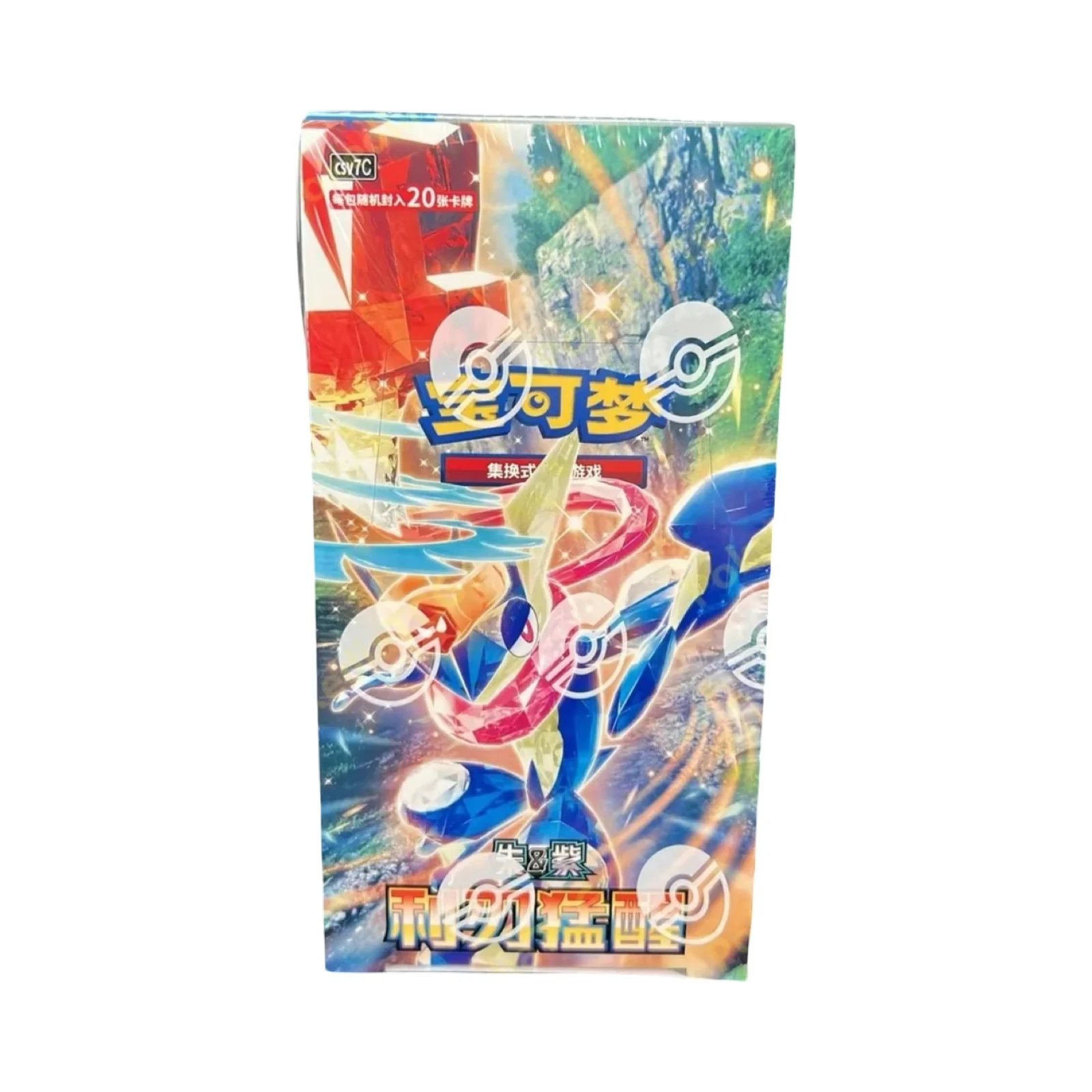 Blade Awakened Slim/Jumbo Pack/Box Chinese Pokemon Trading Card Game - Image 7