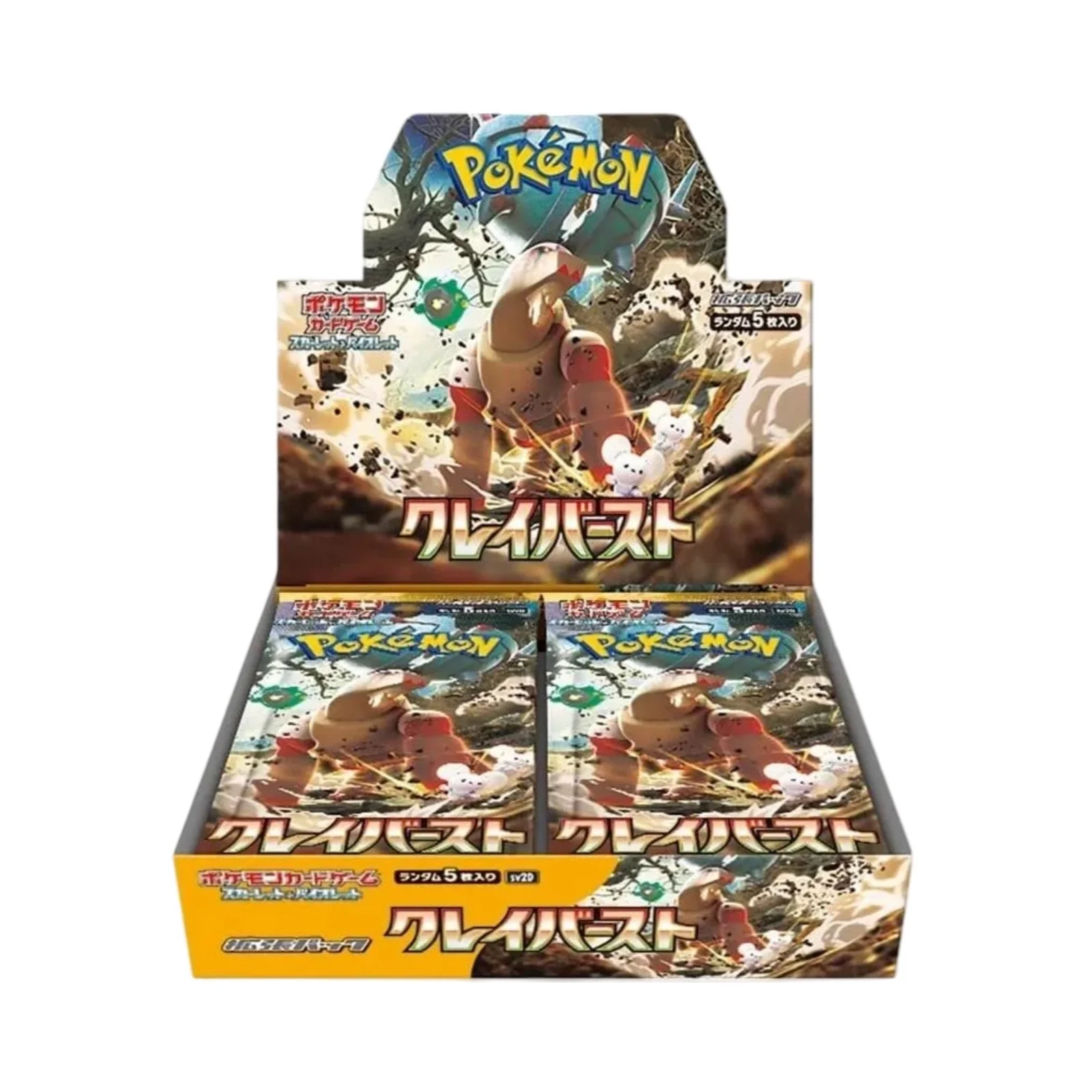 Clay Burst Booster Pack/Box Japanese Pokémon Trading Card Game