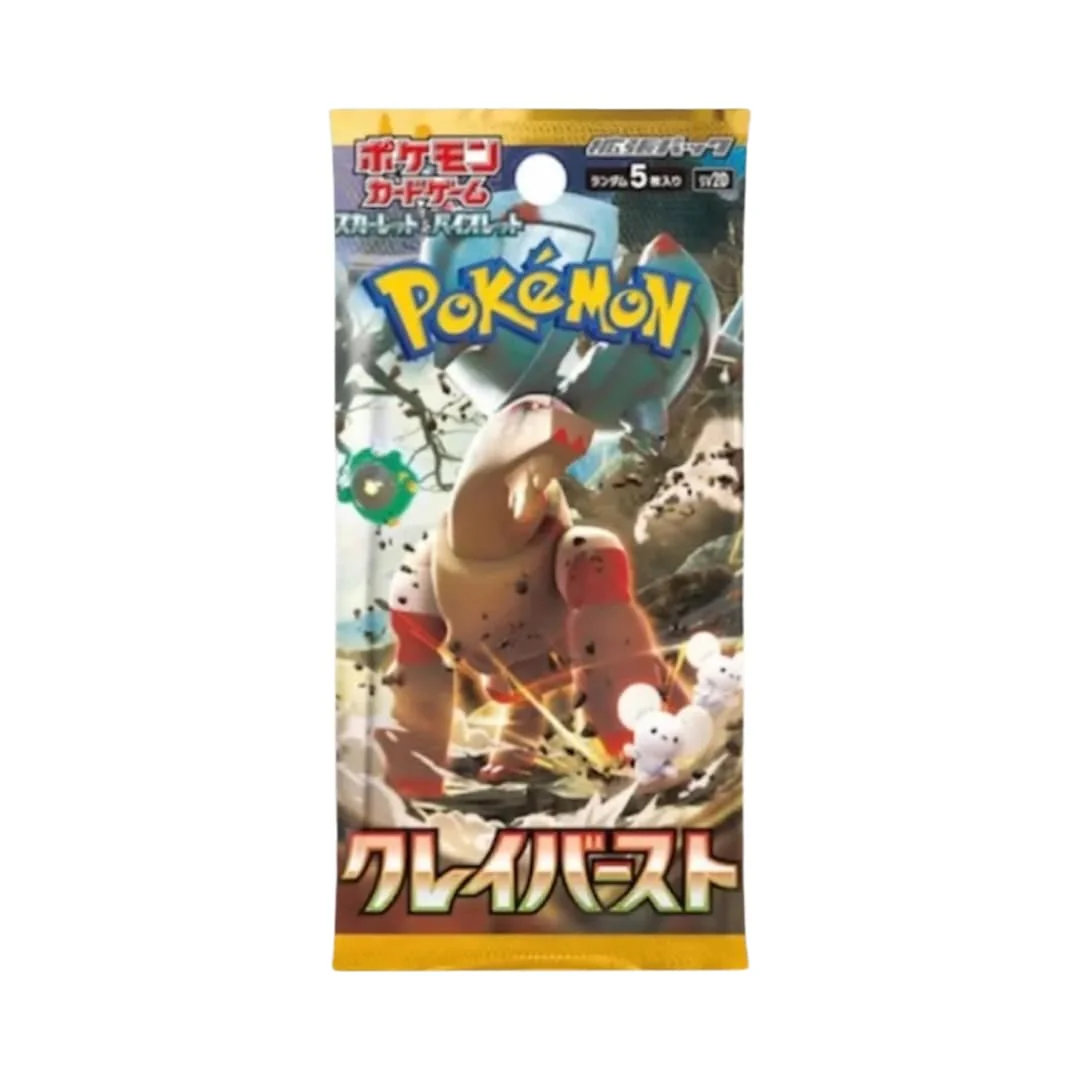 Clay Burst Booster Pack/Box Japanese Pokémon Trading Card Game - Image 2