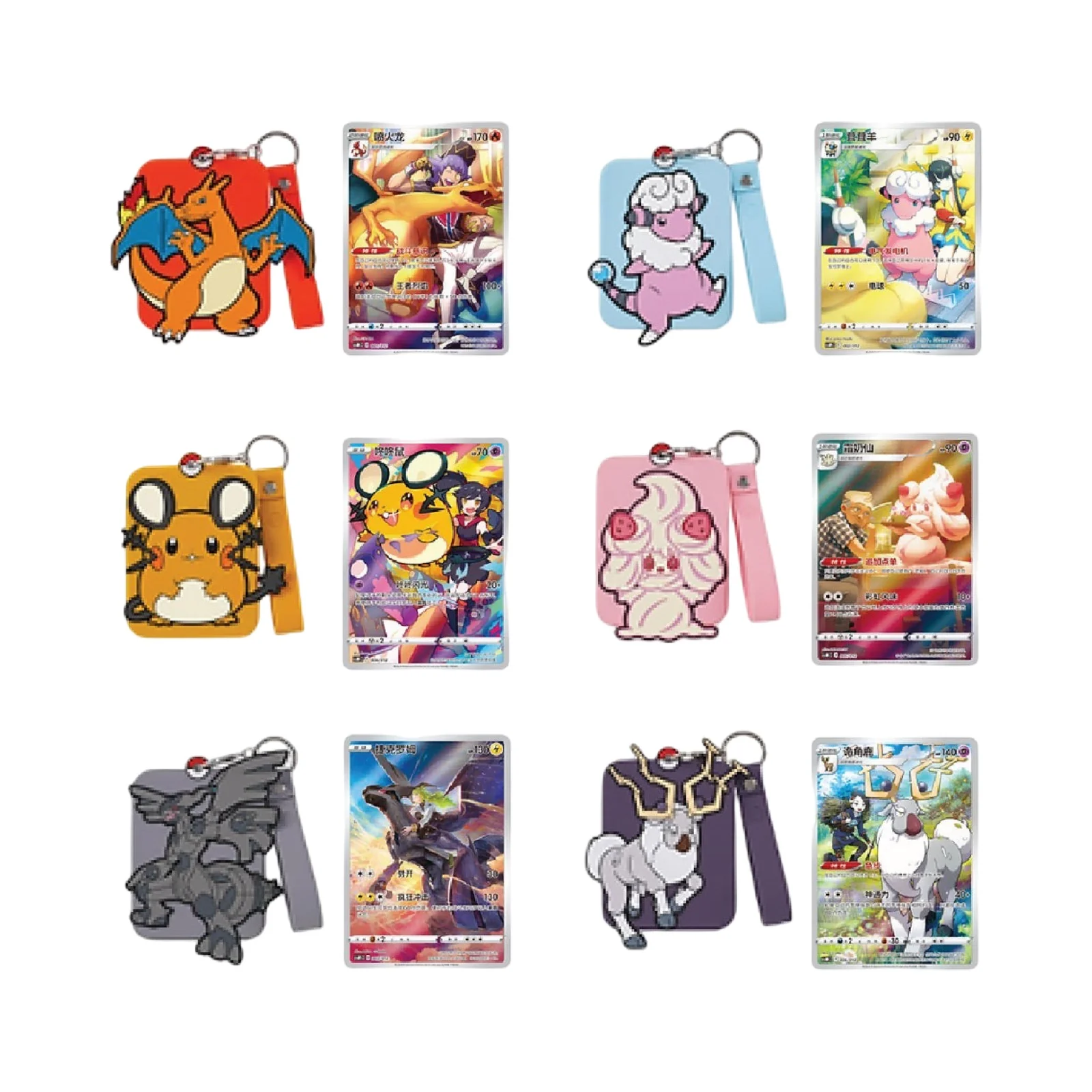 Eevee/Charizard/Gengar Random Keychain Blind Box Chinese Pokémon Trading Card Game - Image 7