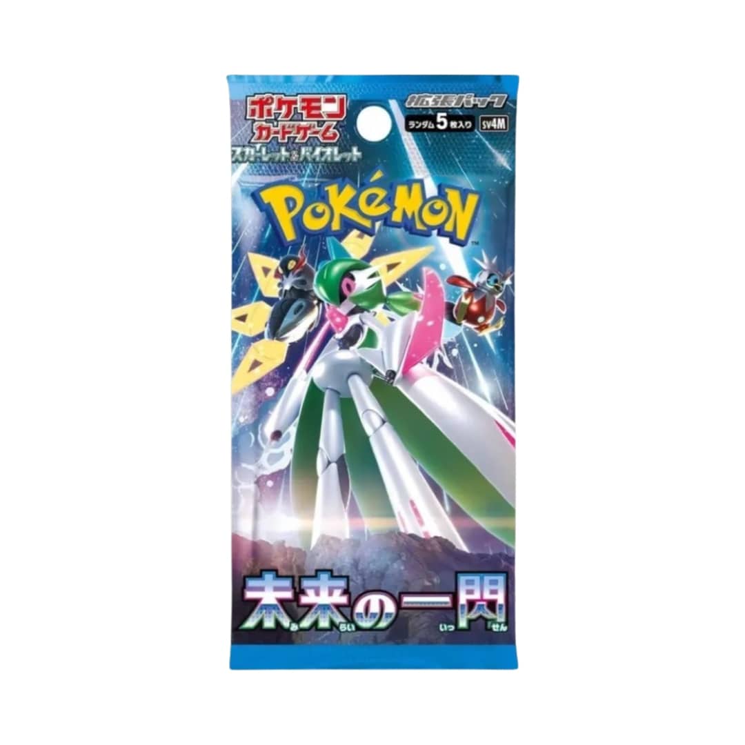Future Flash Booster Pack/Box Japanese Pokémon Trading Card Game - Image 2