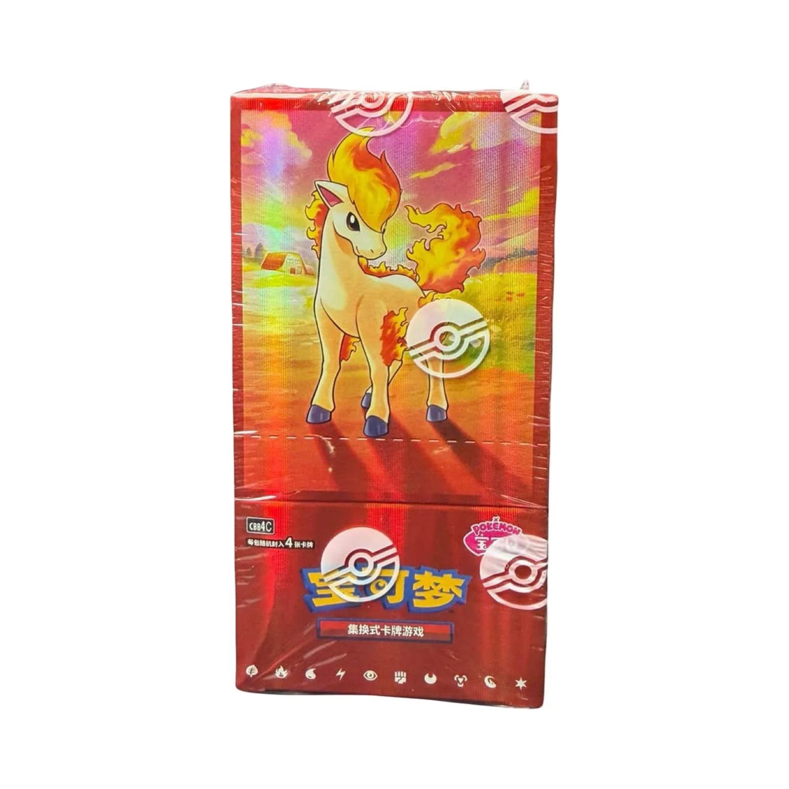 Horizons Gem Vol.4 Pack/Box Chinese Pokemon Trading Card Game