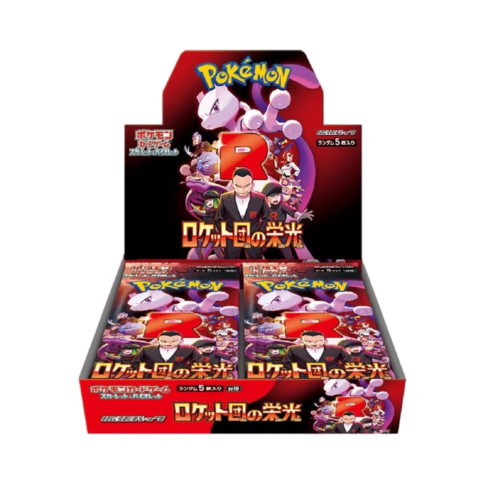 Glory of Team Rocket Booster Pack/Box Pokémon Trading Card Game