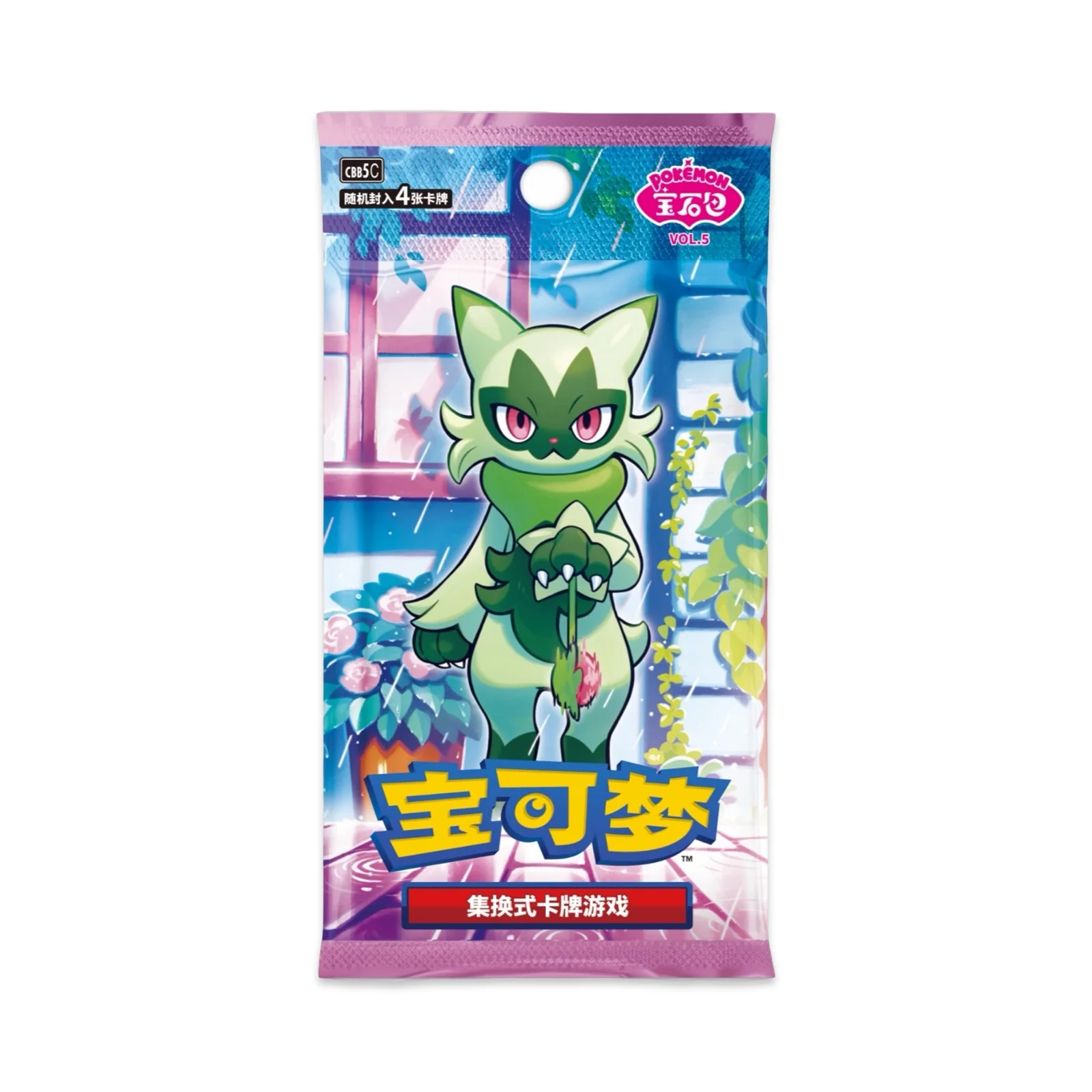 Horizons Gem Vol. 5 Booster Pack/Box Chinese Pokemon Trading Card Game - Image 2