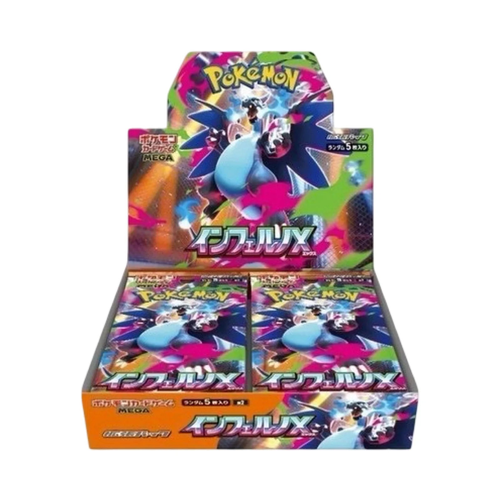 Inferno X Booster Pack/ Box Japanese Pokemon Trading Card Game