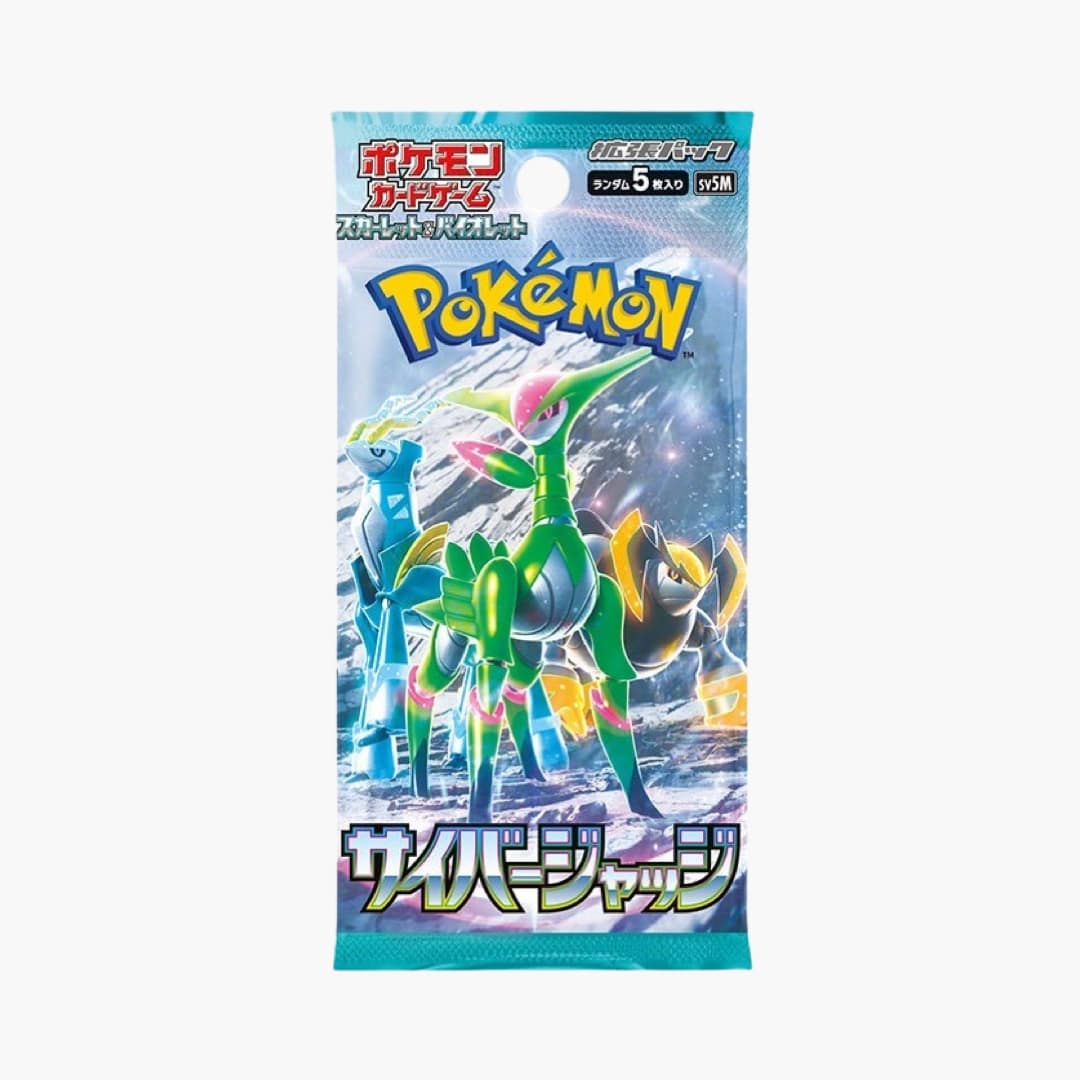 Cyber Judge Booster Pack/Box Japanese Pokémon Card Game - Image 2
