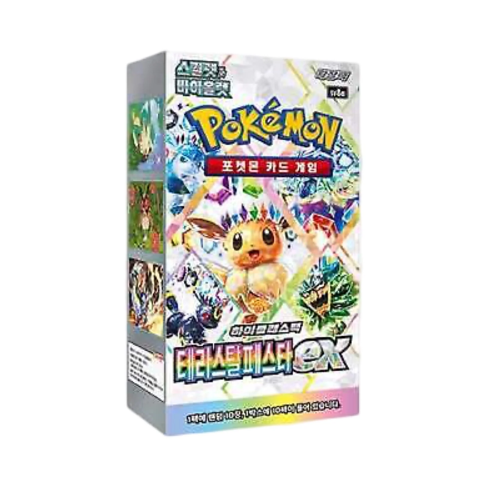 Korean Terastal Festival Booster Pack/Box Pokemon Trading Card Game