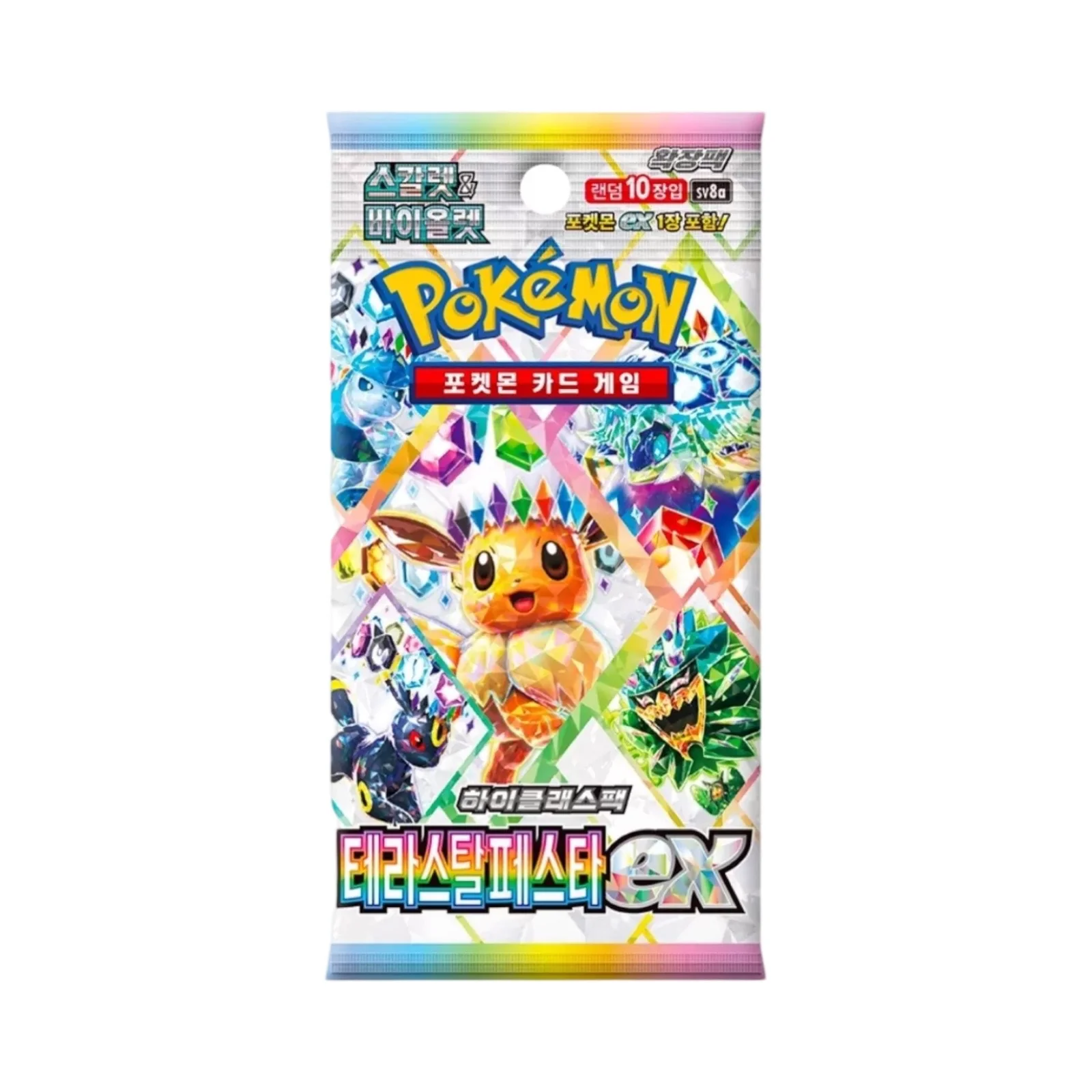 Korean Terastal Festival Booster Pack/Box Pokemon Trading Card Game - Image 2