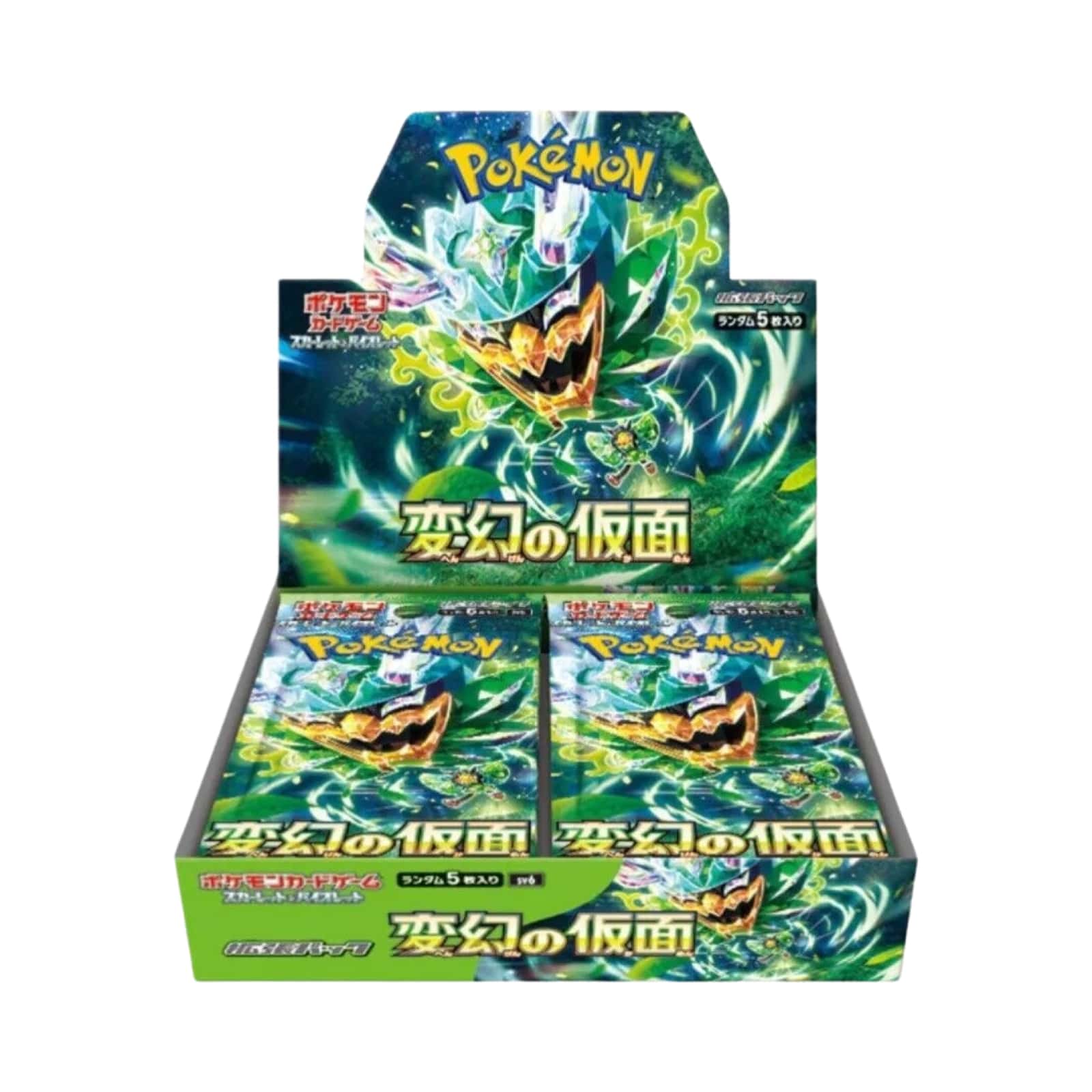 Mask of Change Booster Pack/Box Japanese Pokémon Trading Card Game