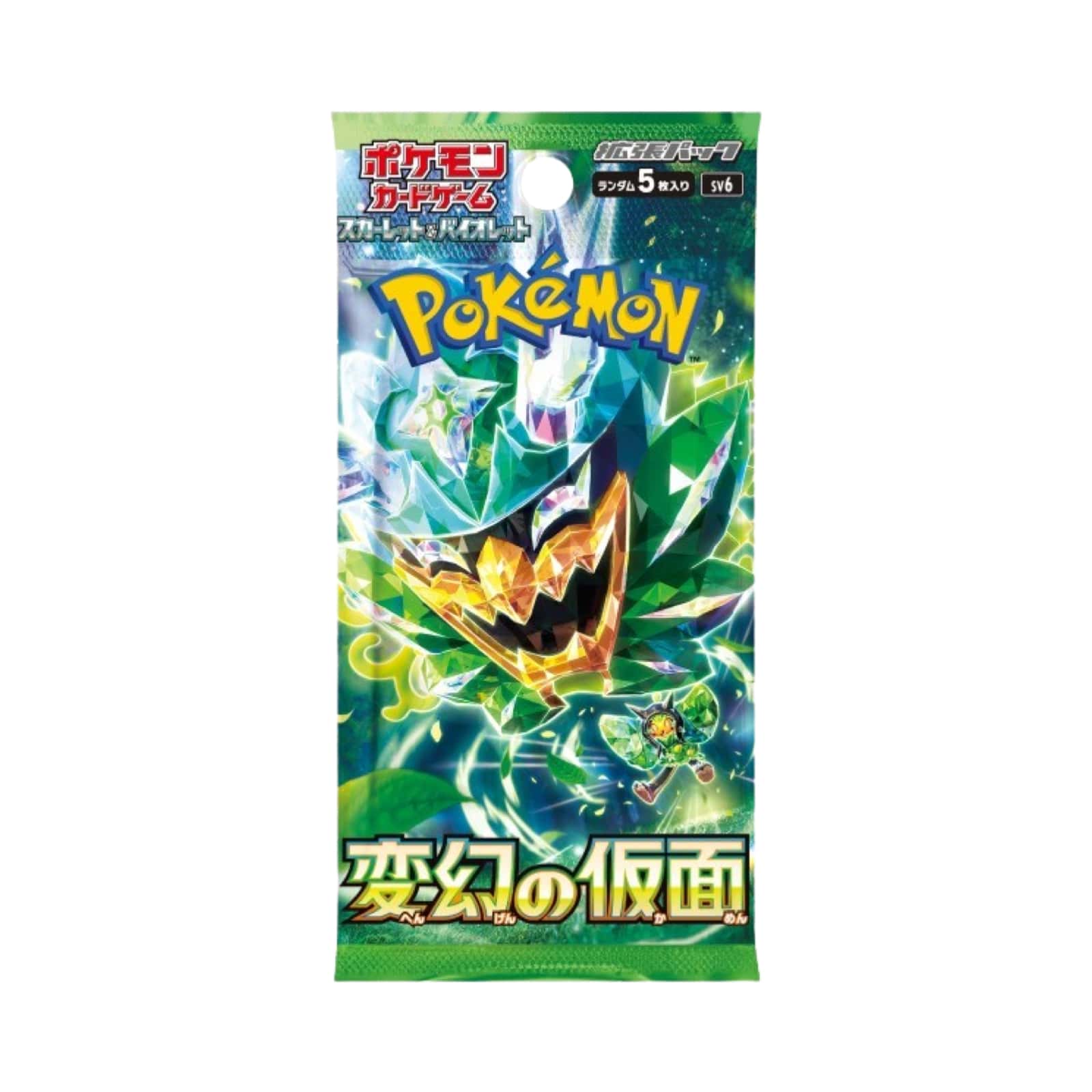 Mask of Change Booster Pack/Box Japanese Pokémon Trading Card Game - Image 2