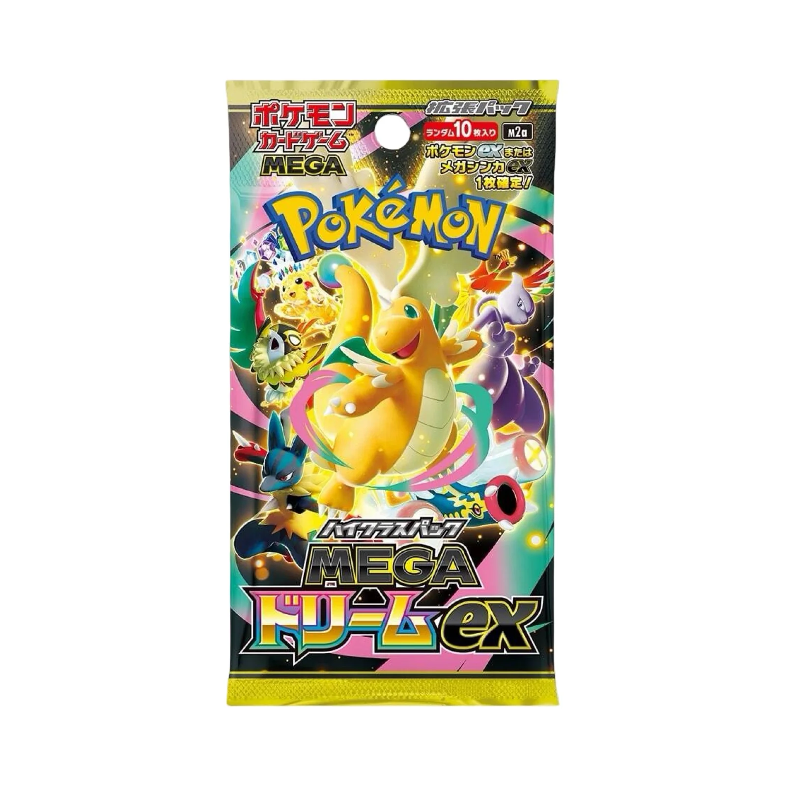 Mega Dream ex High Class Booster Pack/Box Japanese Pokemon Trading Card Game - Image 2
