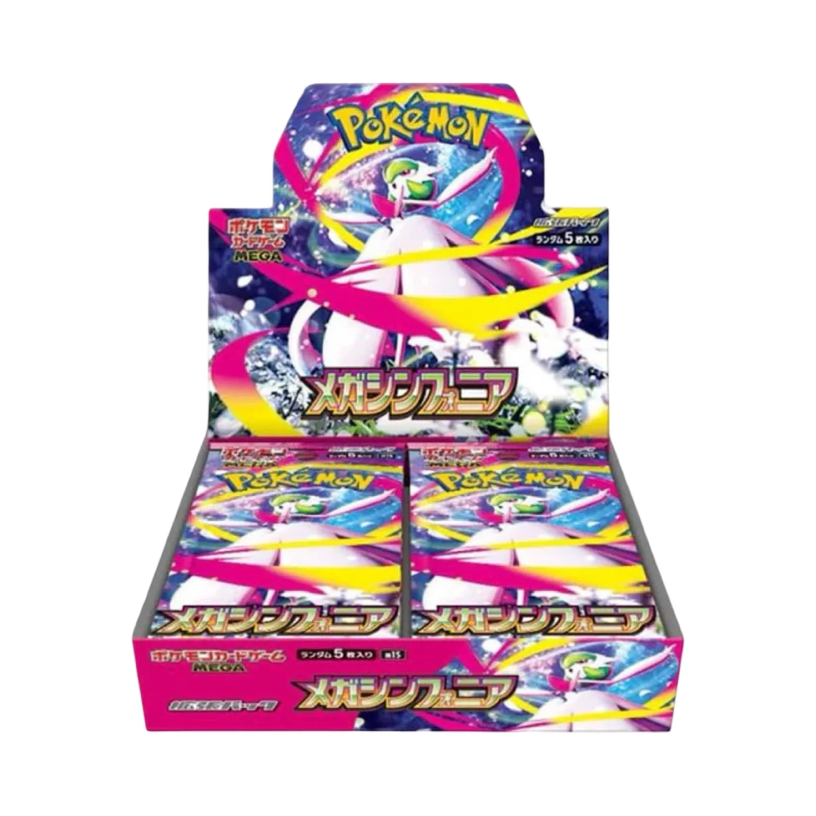 Mega Symphonia Booster Pack/Box Japanese Pokémon Trading Card Game