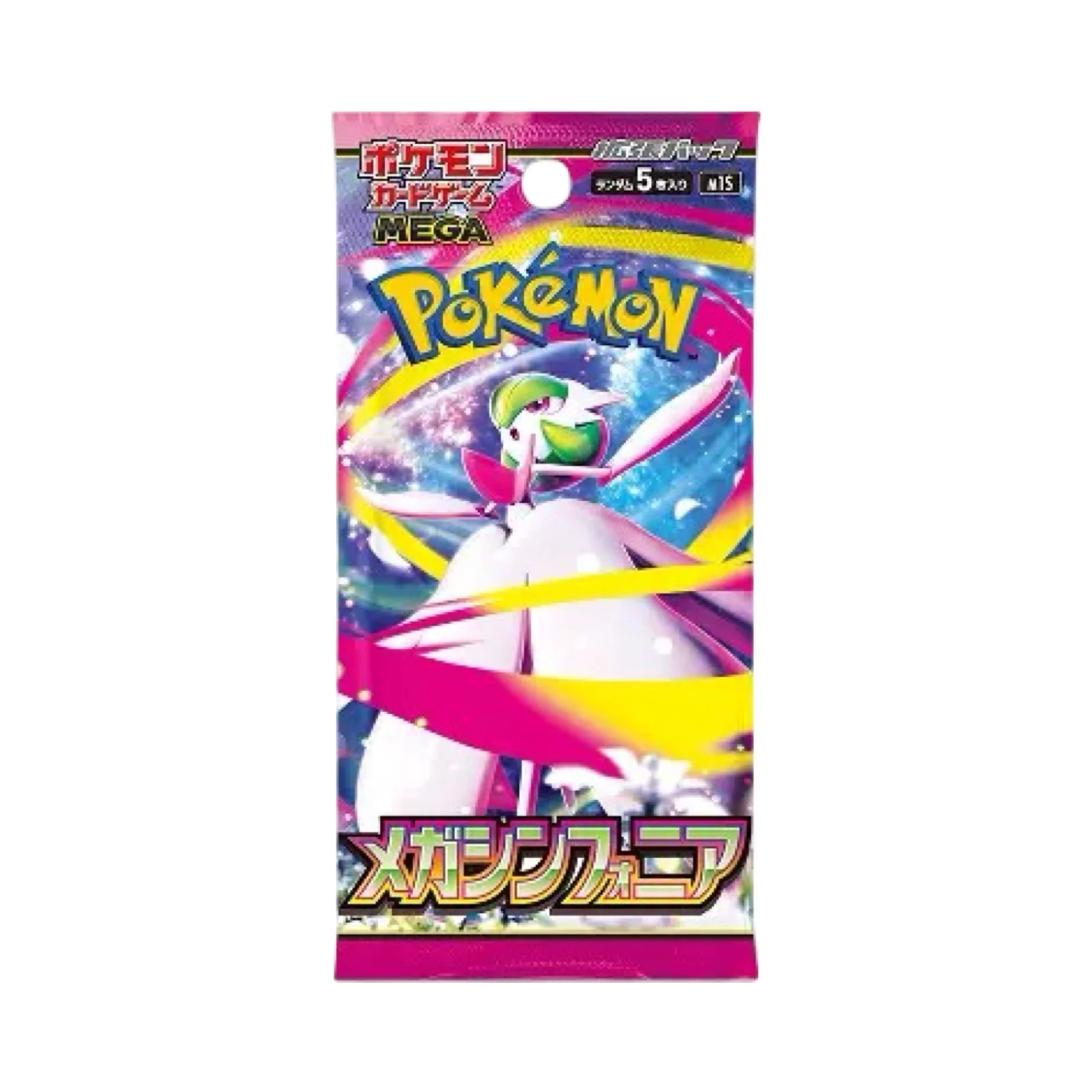 Mega Symphonia Booster Pack/Box Japanese Pokémon Trading Card Game - Image 2