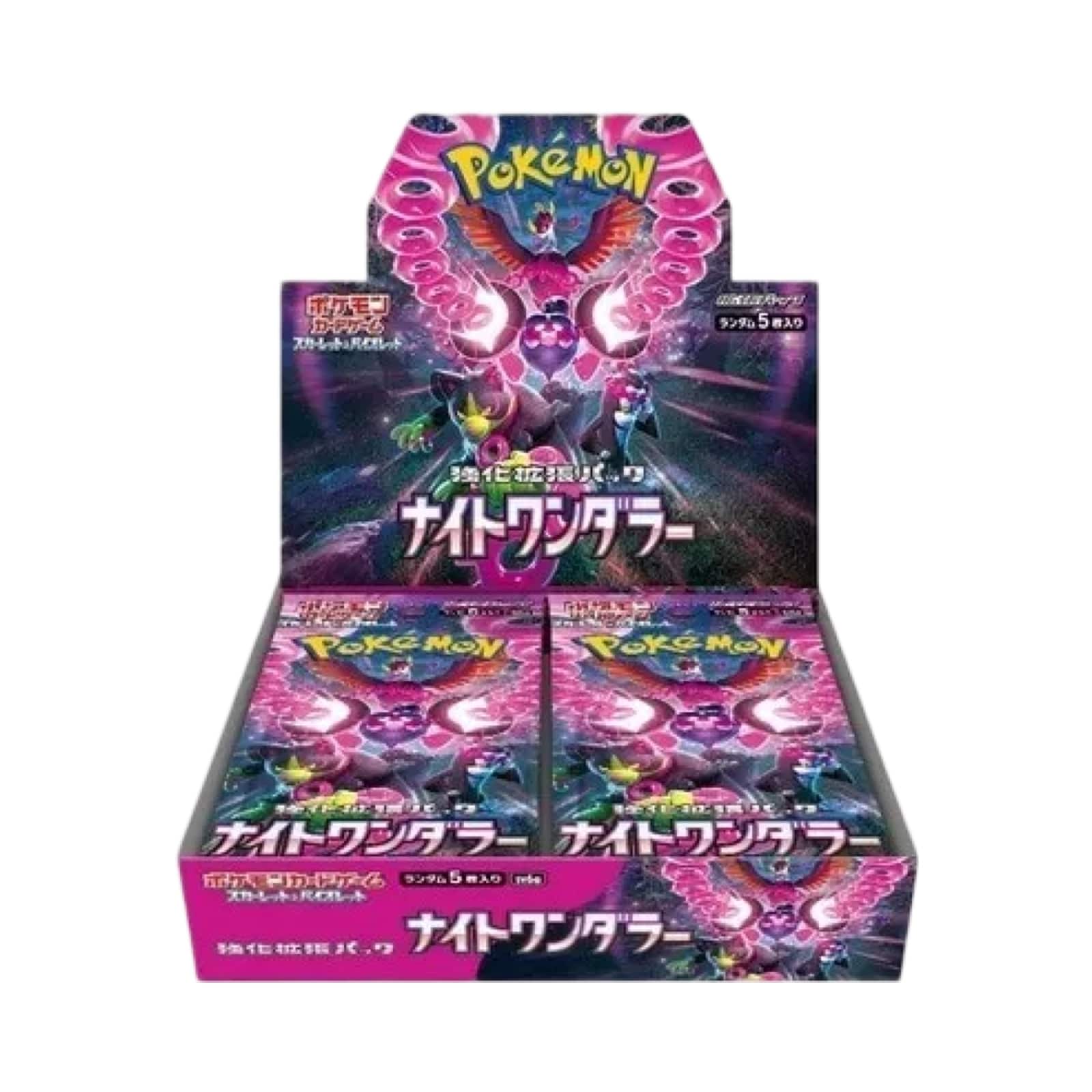 Night Wanderer Booster Pack/Box Japanese Pokémon Trading Card Game