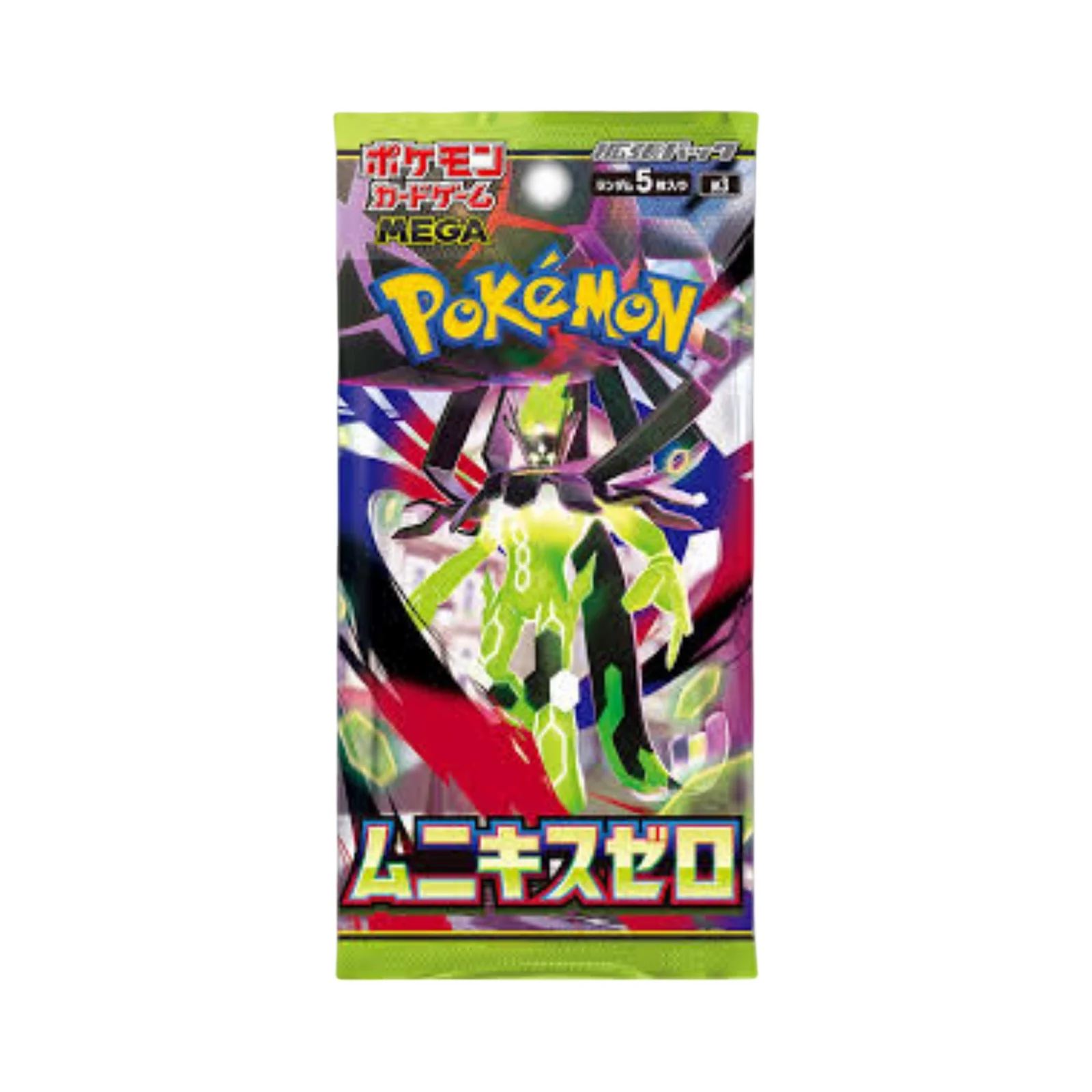 Nullifying Zero Booster Pack/Box Pokemon Trading  Card Game - Image 2