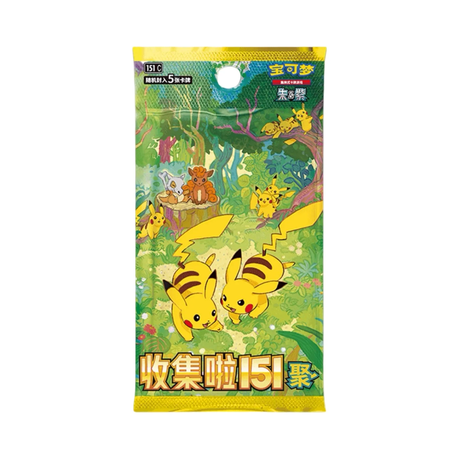 Pokémon 151 Gathering Slim/Jumbo Box/Pack Chinese Pokémon Trading Card Game - Image 2