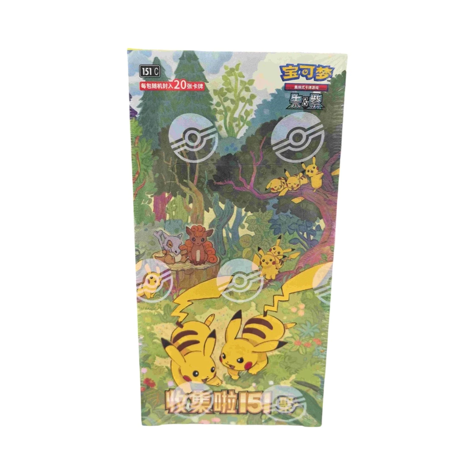 Pokémon 151 Gathering Slim/Jumbo Box/Pack Chinese Pokémon Trading Card Game - Image 3