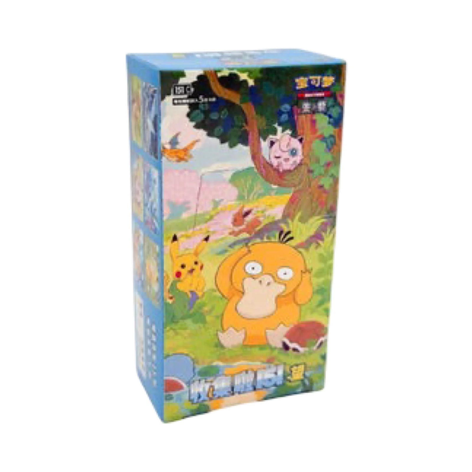 Pokemon 151 Hope Slim/Jumbo Booster Pack/Box Chinese Pokemon Trading Card Game - Image 3