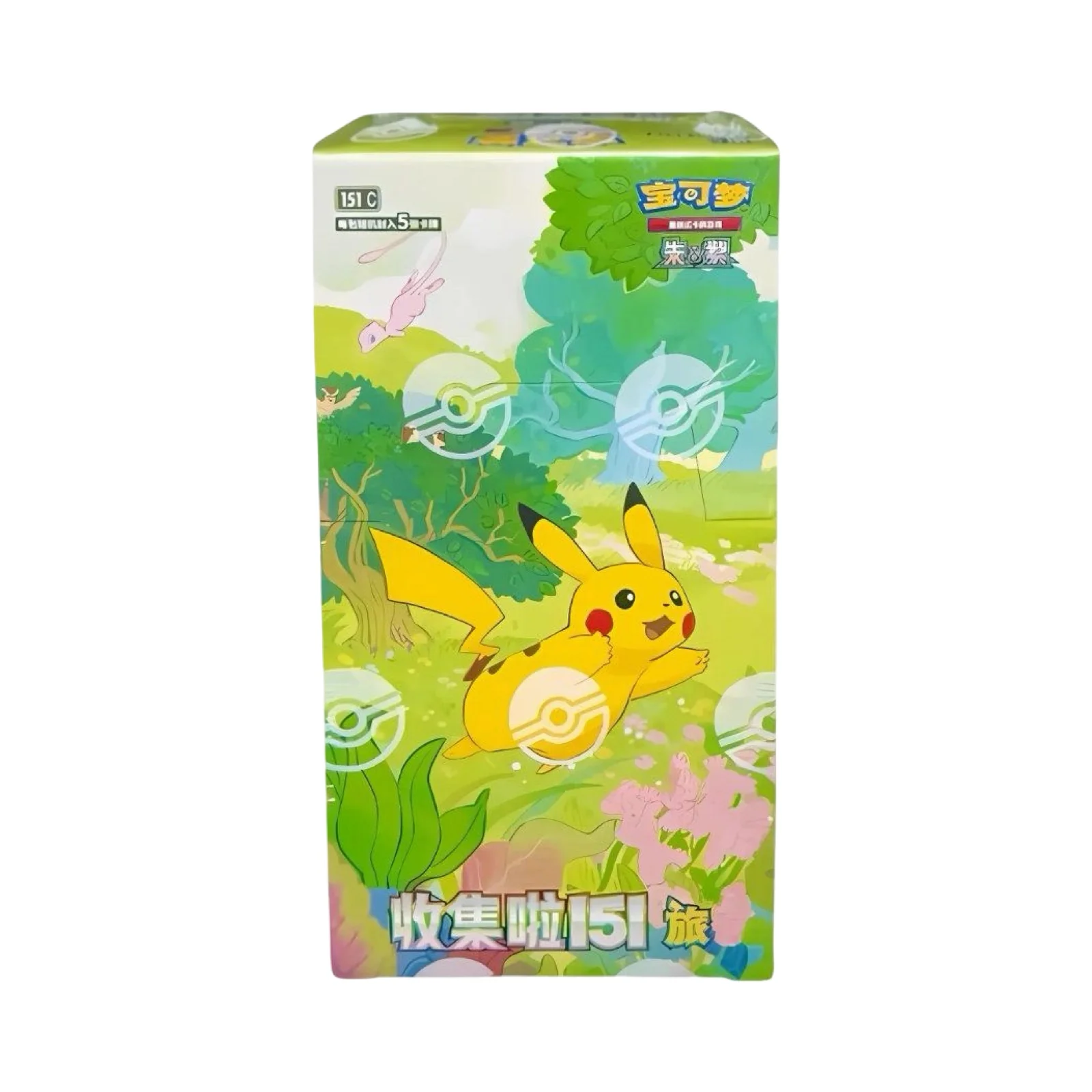 Pokemon 151 Journey Slim/Jumbo Booster Pack/Box Chinese Pokemon Trading Card Game - Image 3