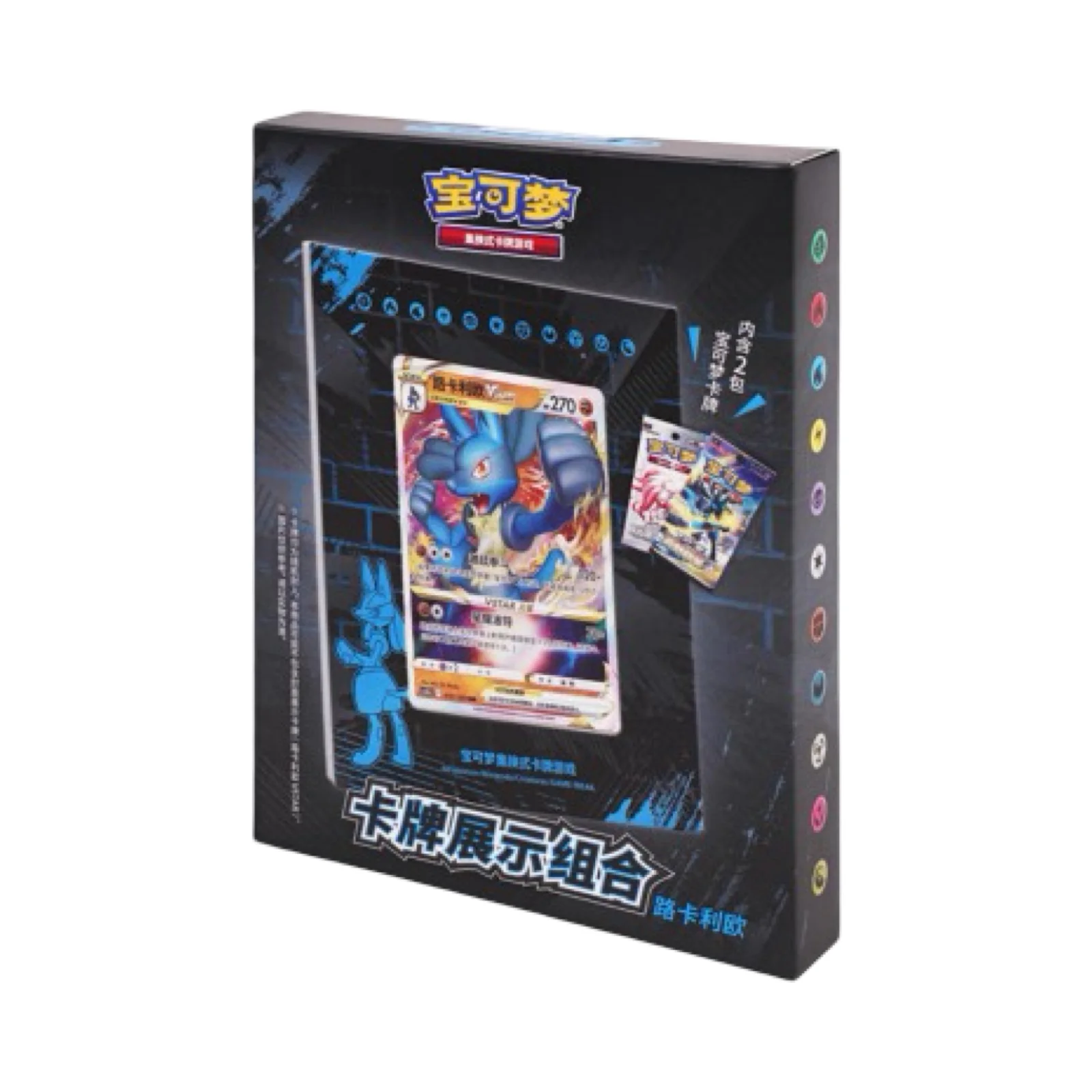 Pokemon Frame Collections Chinese Pokemon Trading Card Game - Image 6