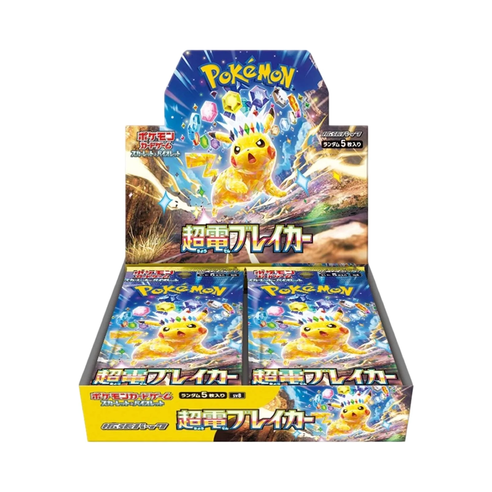 Super Electric Breaker Booster Pack/Box Japanese Pokémon Trading Card Game