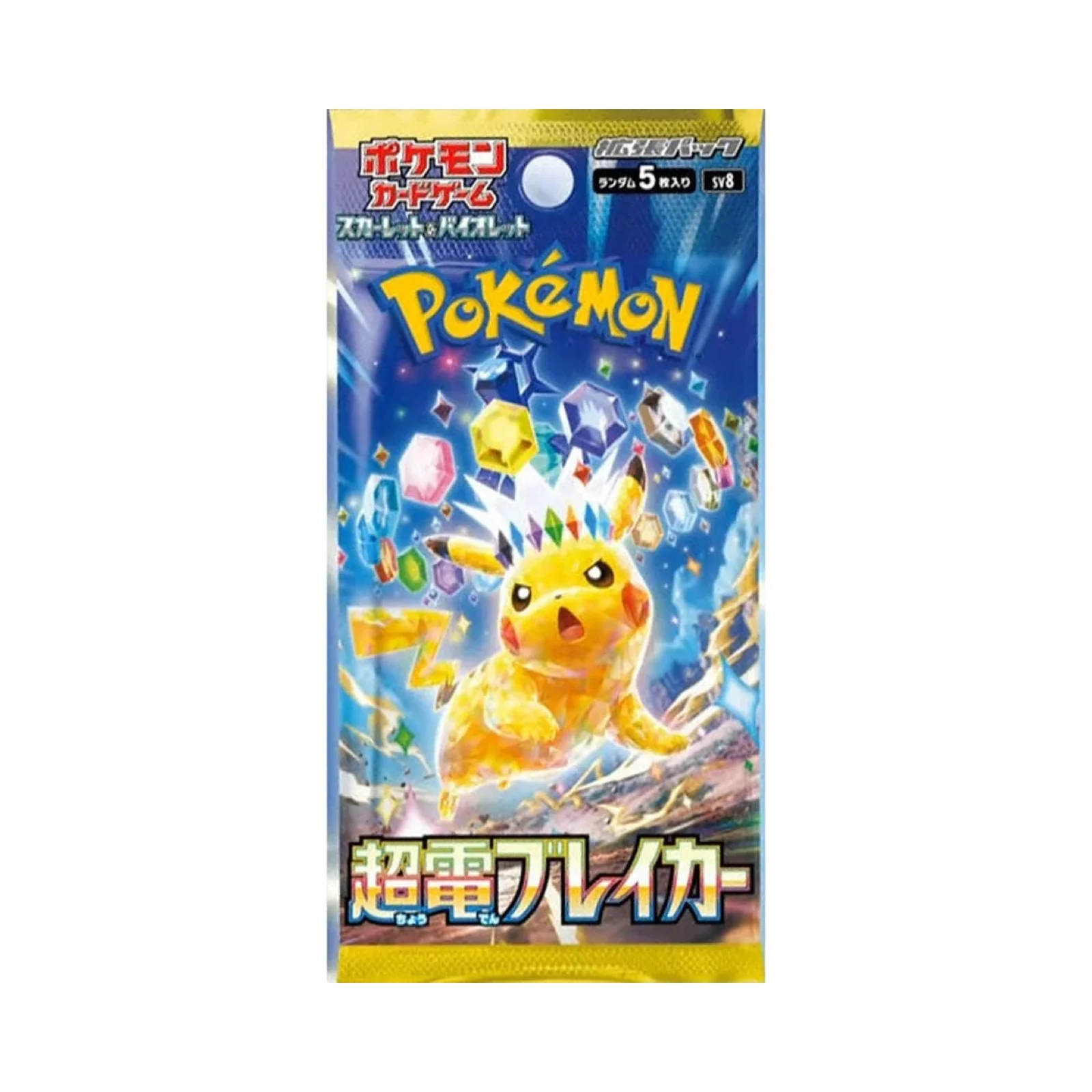 Super Electric Breaker Booster Pack/Box Japanese Pokémon Trading Card Game - Image 2