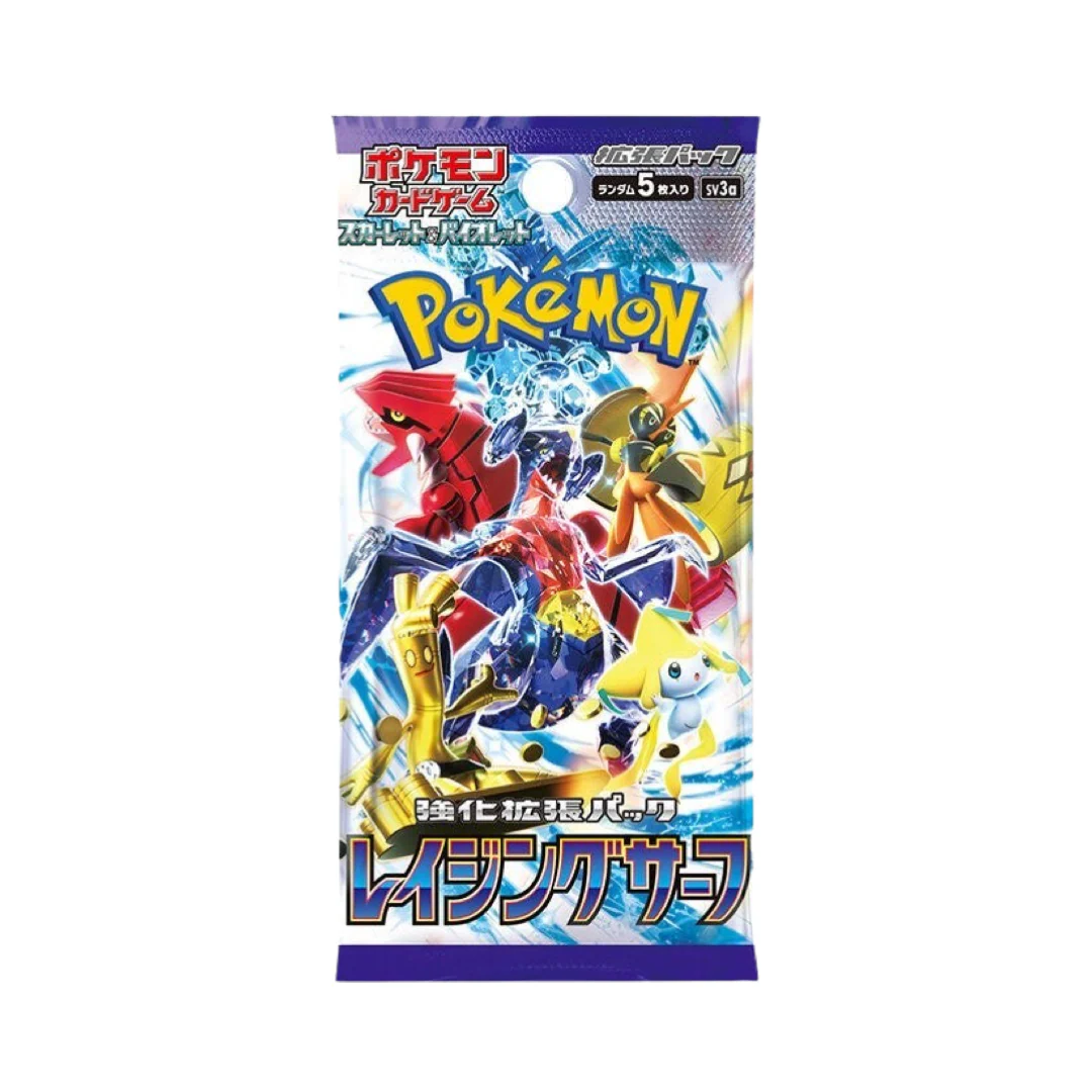 Raging Surf Booster Pack/Box Japanese Pokémon Trading Card Game - Image 2