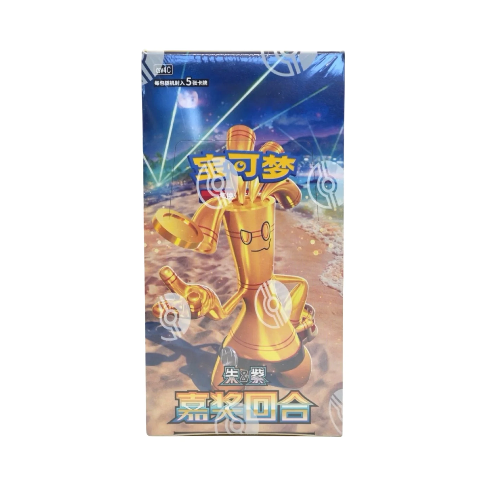Reward Round Slim/Jumbo Box/Pack Chinese Pokemon Trading Card Game