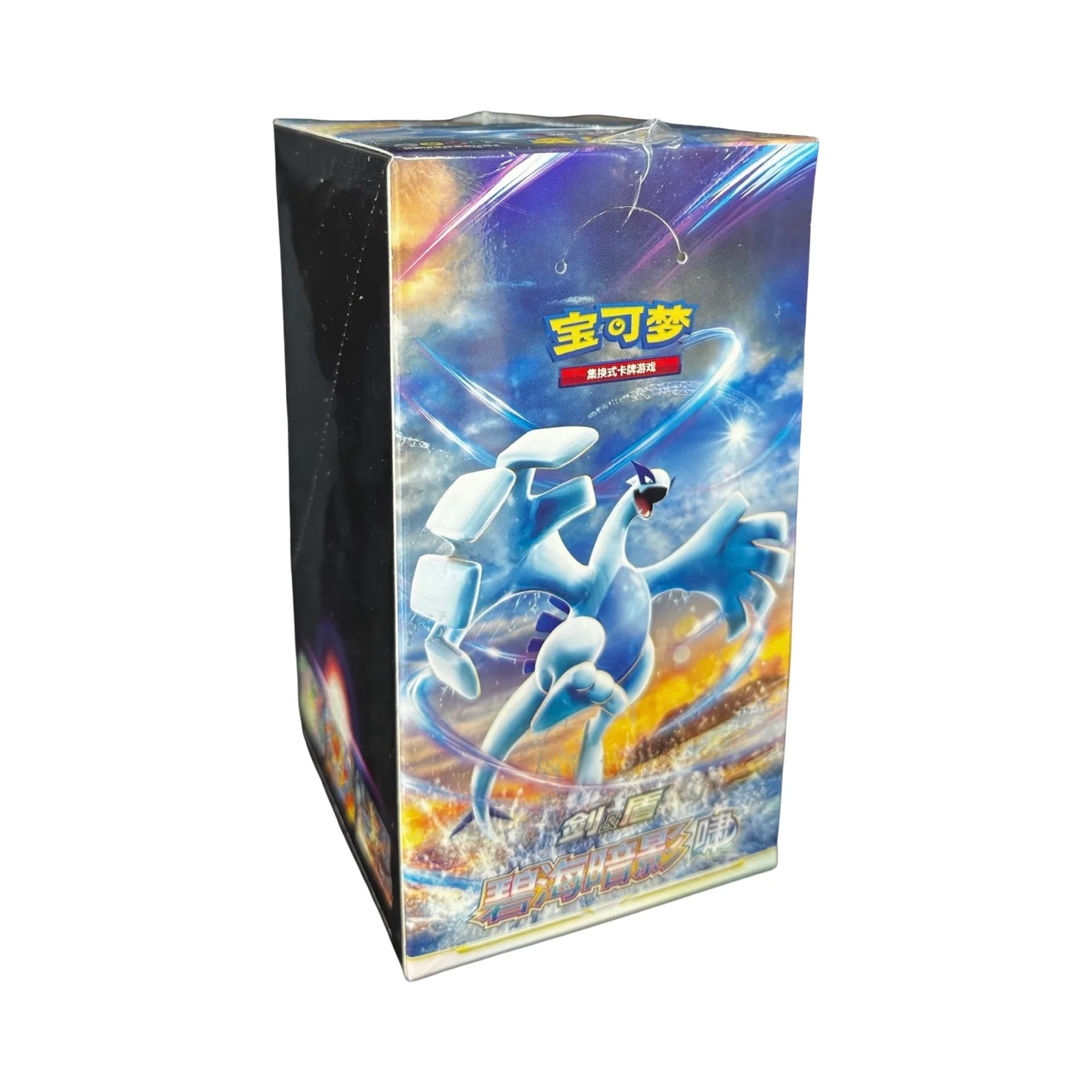 Shadow of the Blue Sea Booster Pack/Box Chinese Pokemon Trading Card Game - Image 2