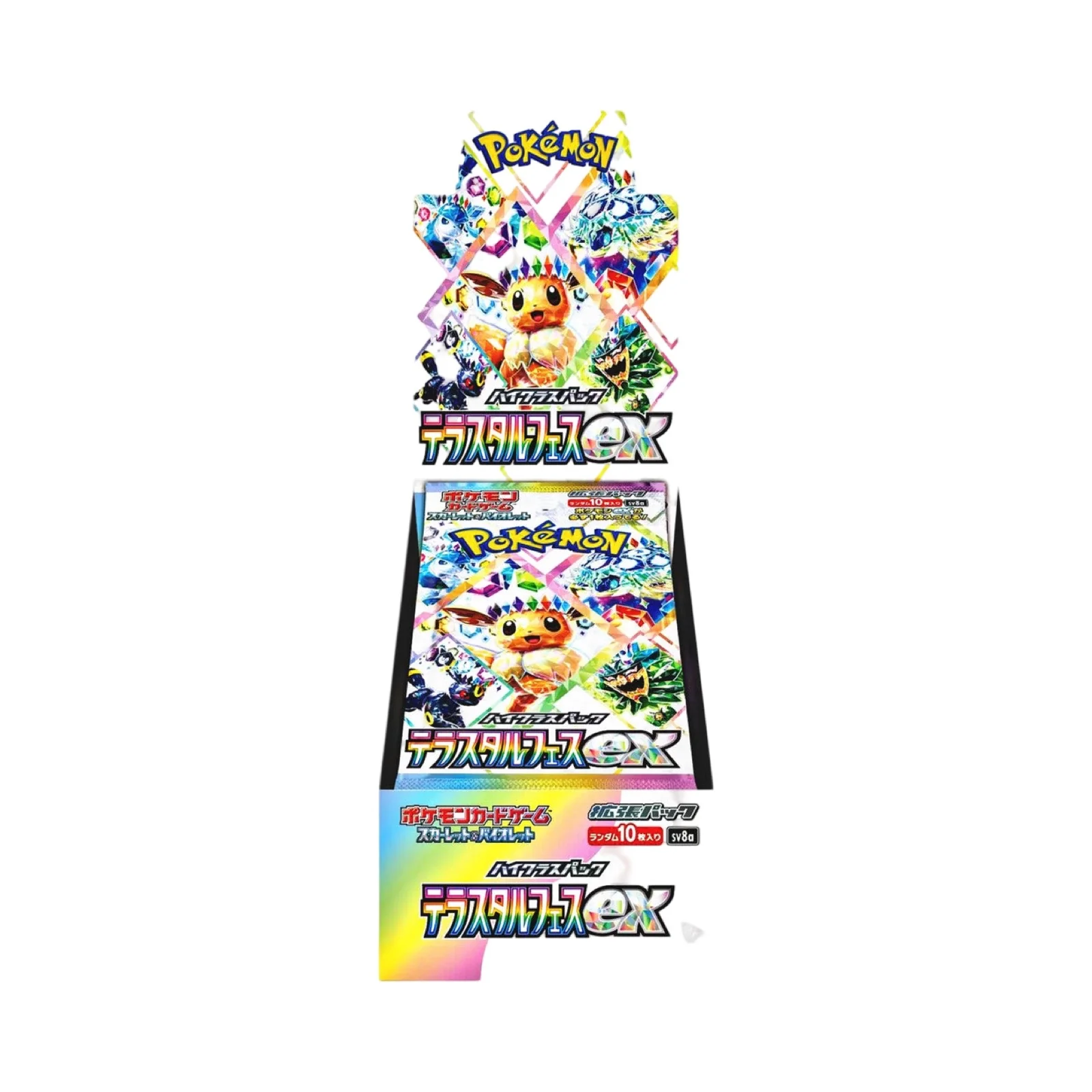 Terastal Festival Booster Pack/Box Japanese Pokémon Trading Card Game